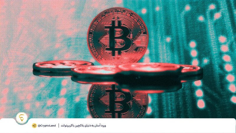کریپتولند کپ 🧢 - کریپتو - آموزش ارز دیجیتال: ⚡️ هاروارد در سه‌ماهه دوم سهام ETF بیت‌کوین خود را حفظ کرد🟦 دانشگاه هاروارد در سه‌ماهه دوم سال ۲۰۲۶ موقعیت خود در ETF بی