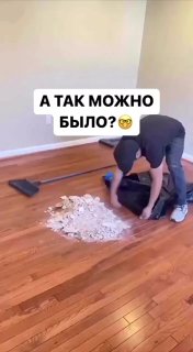Точно пригодится при ремонте Дизайн | Дизайн - изображение 1 - точно, пригодится, ремонте