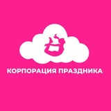Skypark | Батутный парк Иркутск