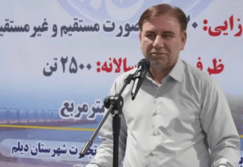 بوشهری‌ها: 🔵 سرمایه‌گذاری ۳.۵ همتی در دیلم به بار نشست🔹️استاندار بوشهر: در شهرستان دیلم در فاصله دهه فجر سال گذشته تا هفته دولت امس