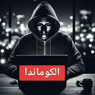 بقياده سيمو$❤️الامبرطور