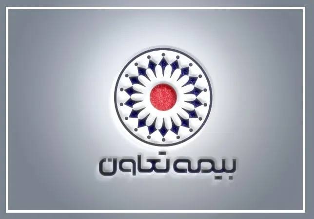تیتر 20: ▪️تیتر20 بررسی می کند؛📌کوتاه شدن سایه انتظار بر خسارت در بیمه تعاون https://titre20.ir/000LDb@titre20💢 تیتر۲۰؛ رسانه بنگ