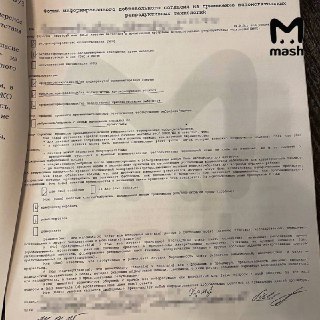 Сотням вдов бойцов СВО отказывают в процедуре ЭКО с замороженными эмбрионами. Причина — клиники требуют личное присутствие владельца семени.По данным Mash, юристы по всей России получают обращения от жён погибших военных, которые хотят родить от ушедших су