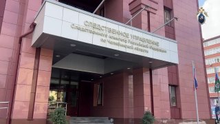 Челябинского подростка обвинили в терроризме за расклейку листовок с призывами к протестному голосованиюВ Челябинской области сотрудники ФСБ задержали 17-летнего подростка, обвиняемого в участии в деятельности «террористической организации». Он мог расклеи