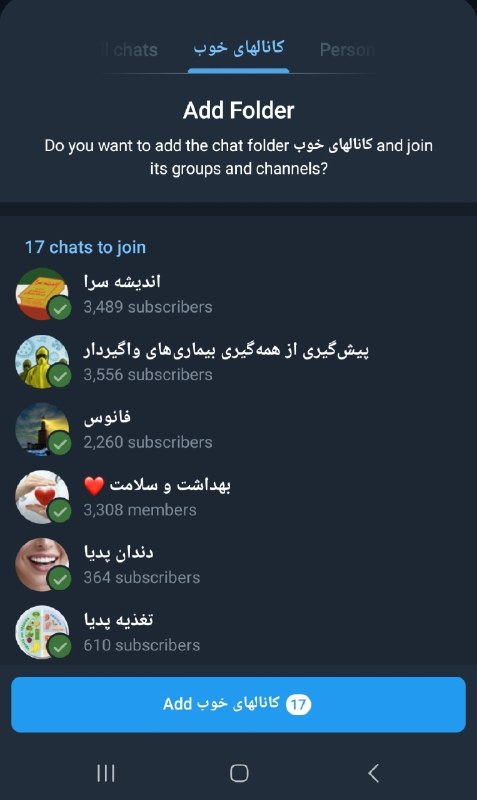 اندیشه سرا: 🟢 افرادی که در شبکههای اجتماعی حضور دارند قادر به خواندن تعدادی پیام در هر شبانهروز هستند.مثلاً فردی را در نظر بگیرید