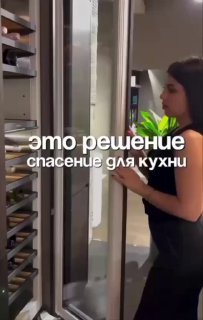 Превращаем мёртвый угол в кухонный актив Дизайн - изображение 1 - превращаем, мёртвый, угол