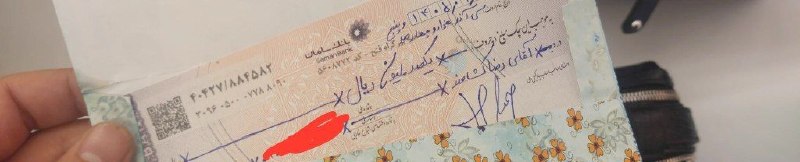 توییتر فارسی: بله دوستان شما یک پرده از کاسب بودن رو دارید مشاهده میکنید:دیروز چنتا از بچه ها کیک به دست امدن فروشگاه برام تولد گرفتنت
