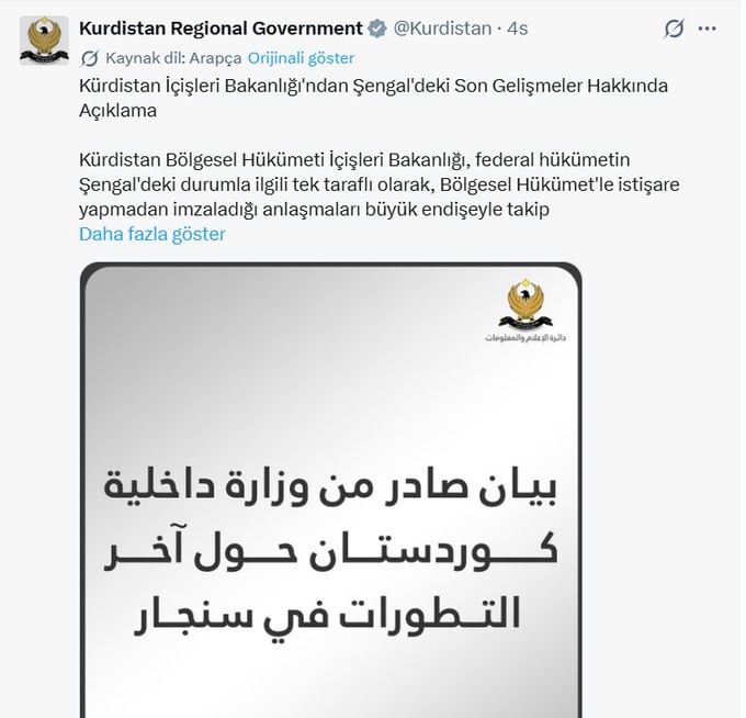 ההתנגדות להישגים הכורדיים בתוך ה-KDP התגלתה שוב! המנטליות שהצהירה בחתימת מטה ברזני נגד יוזמת האחדות הכורדית…