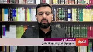 ALAhad TV - ערוץ אל אהד