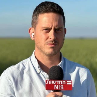 Telegram profile photo for ניצן שפירא בטלגרם