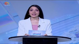 אנחנו עוקבים עם יארה נאסר בתכנית אחרי המסר של ילד עיראקי באנגלית מהקורניש של בצרה.