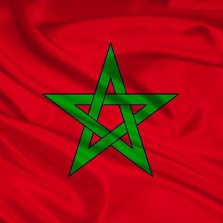 عمولات DXN المغرب
