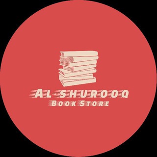 مكتبه الشروق / شارع الاربعين