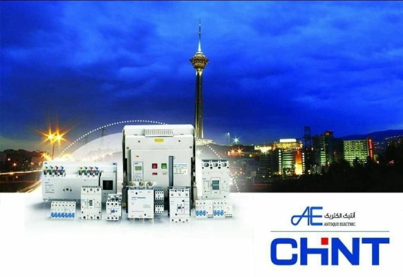 ⚡ آنتیک الکتریک ⚡: رسانه پست