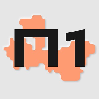 Telegram profile photo for Пермь №1