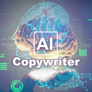 AI-Копирайтер - чат-бот как ChatGPT 4, Gemini, нейросеть, free