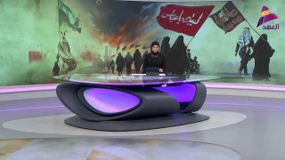 ALAhad TV - ערוץ אל אהד