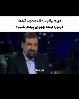נמצא פתרון כלכלי להצלת המדינה.