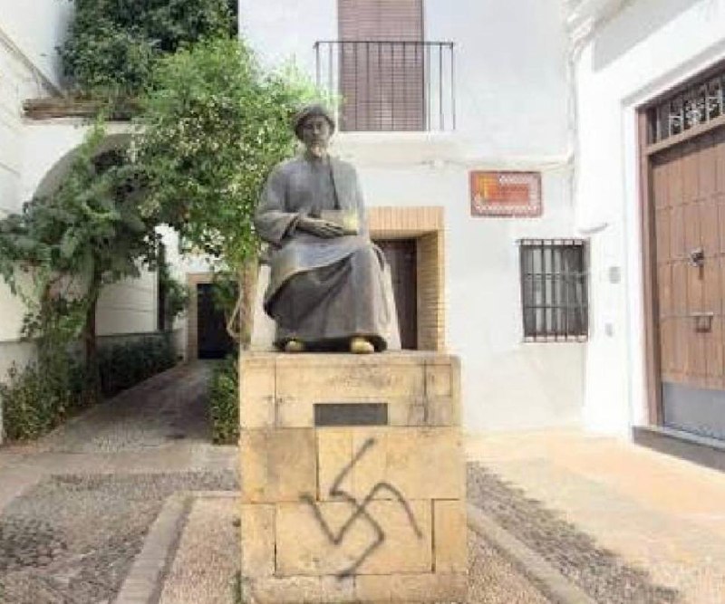 הגר אמגר