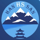 Кафе HanSan