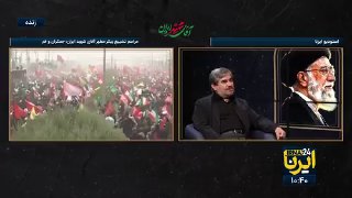 The leader of Killed stressed on the spread of Persian language