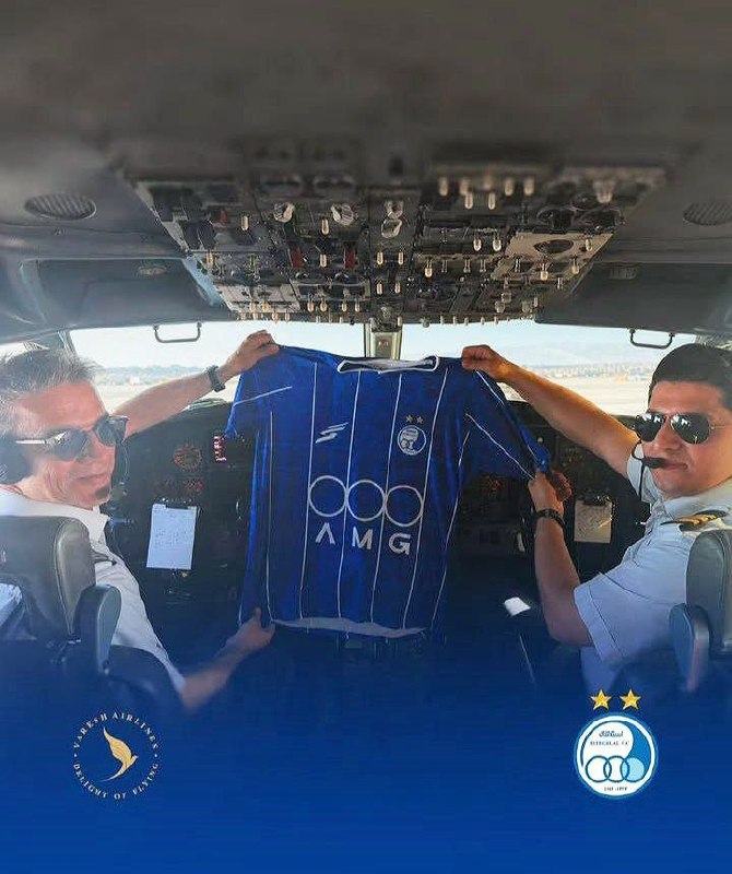 کانال هواداران استقلال(تاج): خلبان های هواپیمای استقلال💙@Esteghlal_ss ▏🌟🌟