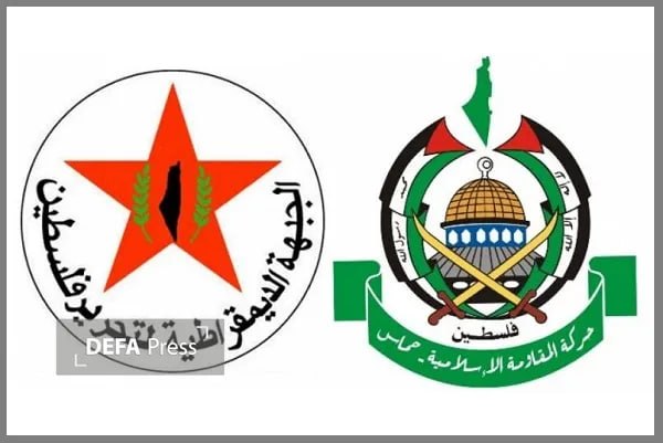 خبرگزاری دفاع مقدس: 💢گفت وگوی رهبران حماس و جبهه دموکراتیک برای آزادی فلسطین درمورد همکاری و تقویت وحدت ملی 🔸رهبران جنبش فلسطینی مقاومت اسلا
