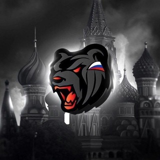 Б/У Рынок Moscow
