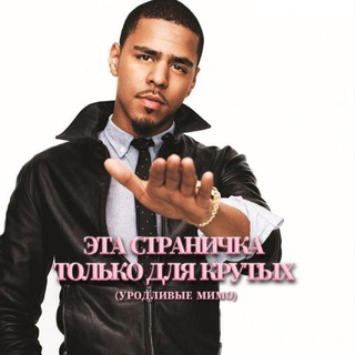 Telegram profile photo for телеграм скиллза