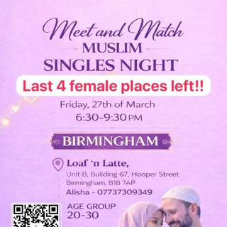 Single-Muslims-Marriage-Events Telegram Group Link