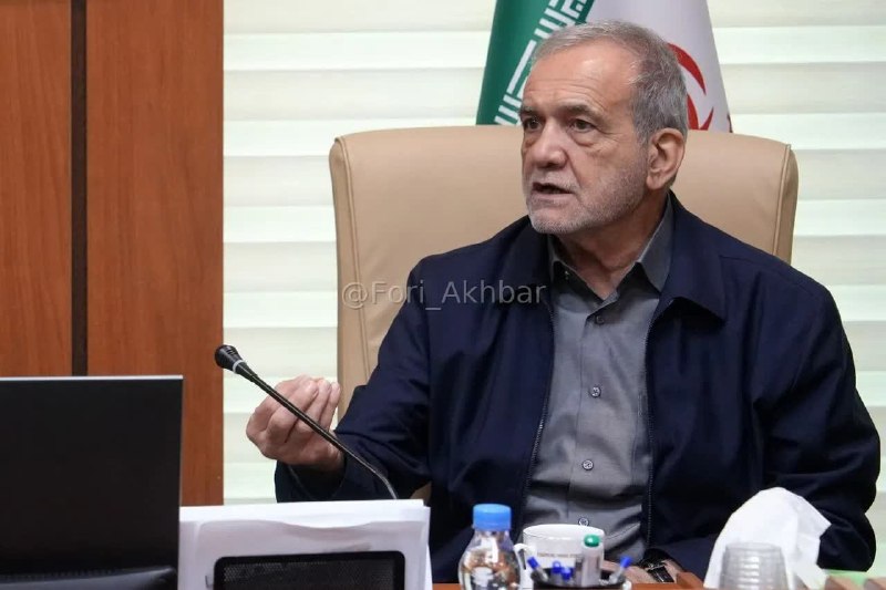 اخبار فوری ایران و جهان: مسعود پزشکیان در بیستویکمین جشنواره رجایی: کشور ما قربانی ترور است.🔹یا درون کشور ما را به جان هم میاندازند و ما یکدیگر
