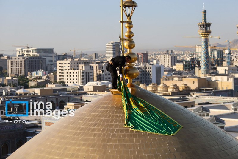 📸 דיווח וידאו על החלפת הדגל של כיפת מוטהר רזאבי