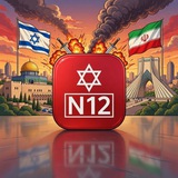 צ'אט הכתבים בלייב N12news