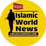 Islamic World News