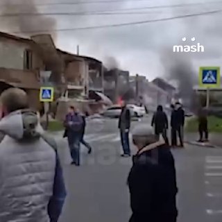 Количество пострадавших при взрыве во Владикавказе увеличилось до восьми человек — из них семь взрослых и один ребёнок. Пожару присвоили повышенный ранг сложности, на месте взрыва работают экстренные службы, салюты со склада продолжают детонировать.❗ Не гр