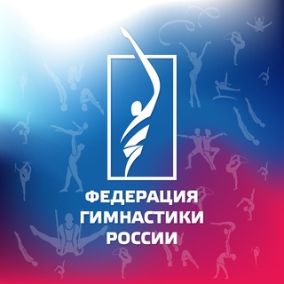 Telegram profile photo for Федерация гимнастики России