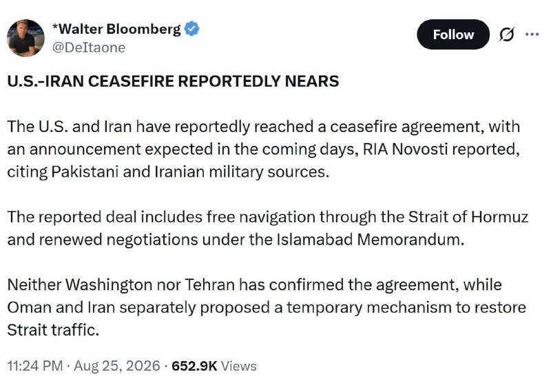 خبر فوری/ عصر فوری: بلومبرگ:به گزارشها، آتشبس بین آمریکا و ایران در حال نزدیک شدن است🔻بر اساس گزارش خبری که به منابع نظامی پاکستان و ایران