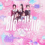 ㅤ( 로우 ) Bloodline Help ⊹ ࣪ ˖ ໒꒱