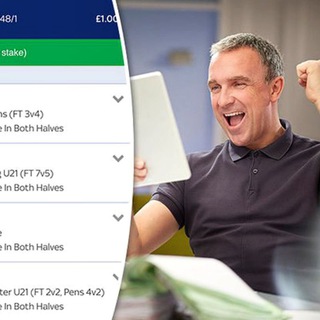 Sure Win Bets and Pools (Fixed). Telegram Group Link