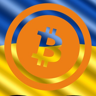 КриптоСвіт | Криптовалюти | Bitcoin Telegram Group Link