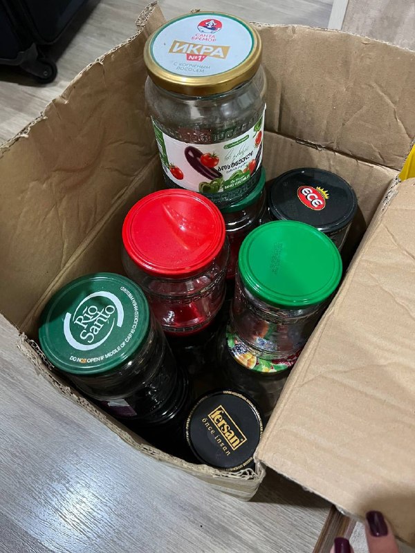 Отдам банки с крышками — фото 1