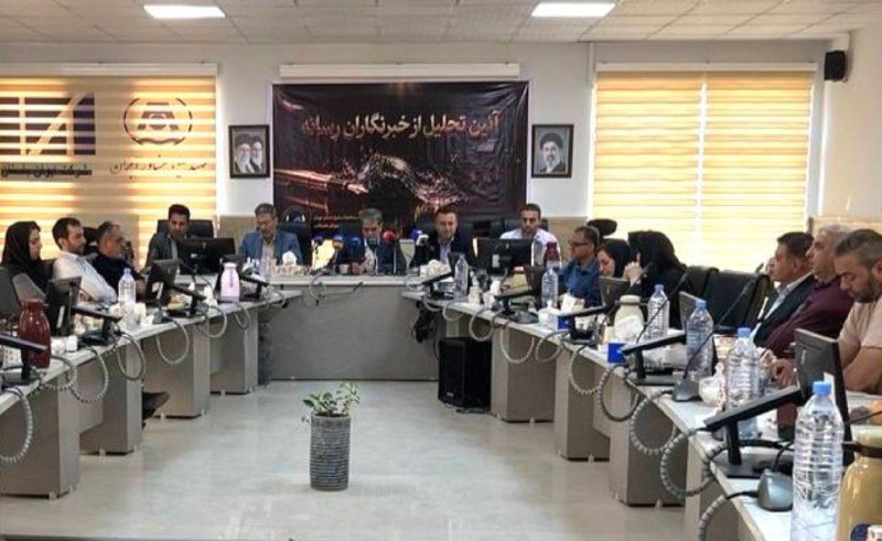 پایگاه خبری مهر کیلان: 📸 نشست خبری مدیرعامل آبفای شرق استان تهران با خبرنگاران و اصحاب رسانه برگزار شد 🔹شرکت آب و فاضلاب شرق استان تهران در اقد