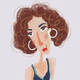 Наина Леопардина