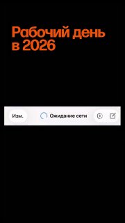 Друзья! У вас так же? Подключили уже прокси-сервер в телеграм, чтобы всегда быть на связи и не пропускать посты любимых каналов? Не знаете как? Пиш... - изображение 1 - телеграм, каналов, друзья