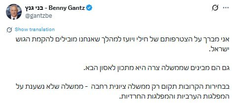 דפנה ליאל