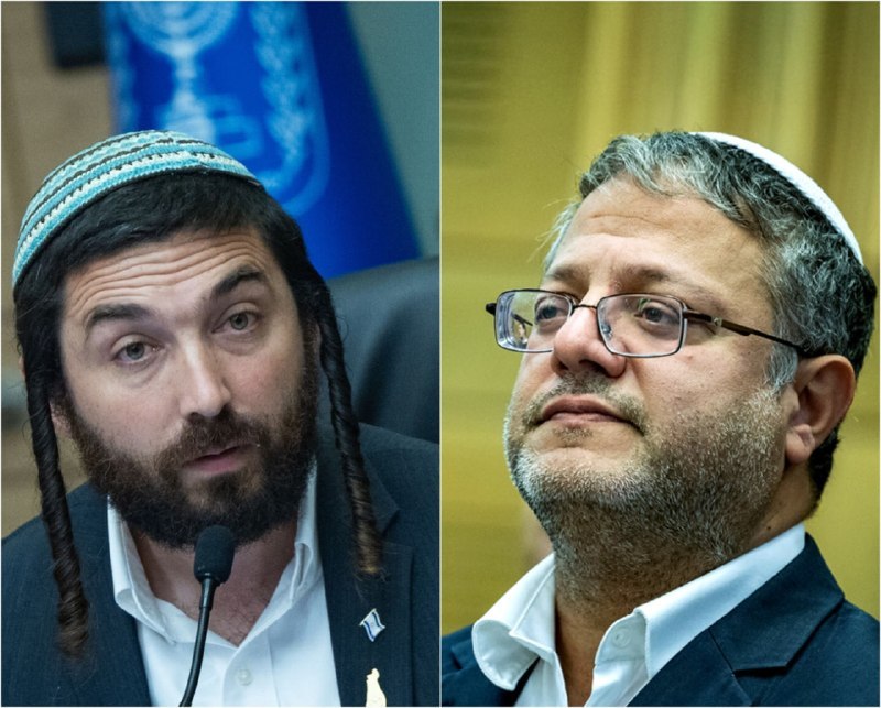 ברהנו טגניה