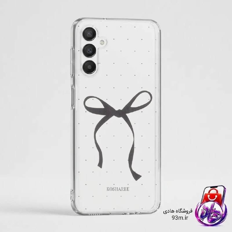 موبایل هادی- فروشگاه: ❇️ قاب پشت سخت شفاف طرح دار سامسونگ Galaxy A13 5G / A04s / M13 / M23 / F13https://93m.ir/?p=36360- گارانتی اصالت و سلامت