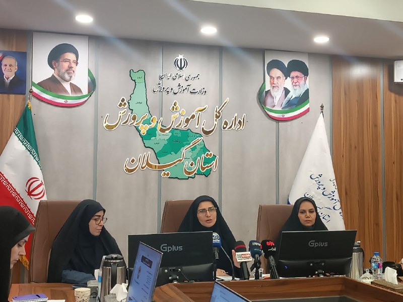 کلانشهر: مدیرکل آموزش و پرورش استان گیلان:🔰آموزش دانش آموزان در سال تحصیلی جدید حضوری خواهد بوداجرای آزمایشی کتاب های درسی جدید د