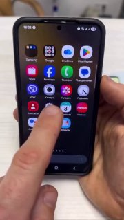 הטלפון החכם שלך מתרוקן במהירות? דרך קלה להאריך את חיי הסוללה שלך חנות זליסה פרבדה גרשצ'נקו / שלח תוכן / Eng…