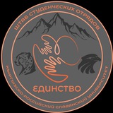 Штаб СО КРСУ "Единство"